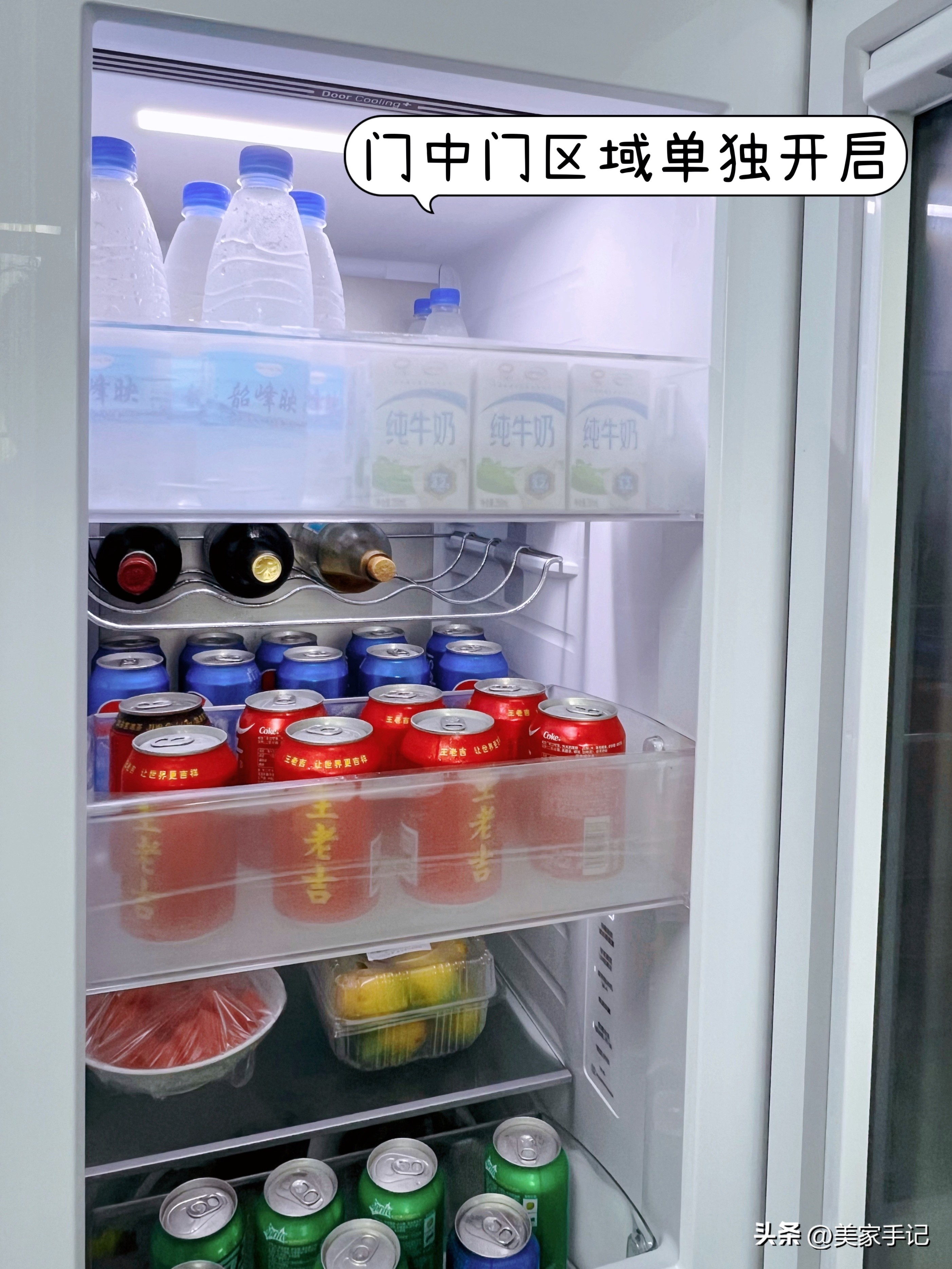 如果买冰箱你会选择哪一款,购买冰箱时这五种冰箱不要买