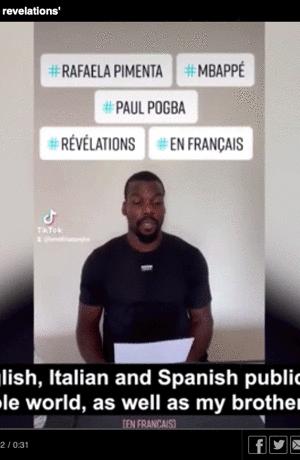 黑人球星控诉遭亲哥和发小密谋绑架，亲哥反口曝他用巫术诅咒对手