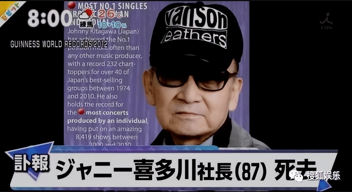 一身黑料还推他上位？难怪会被集体*制抵**啊！