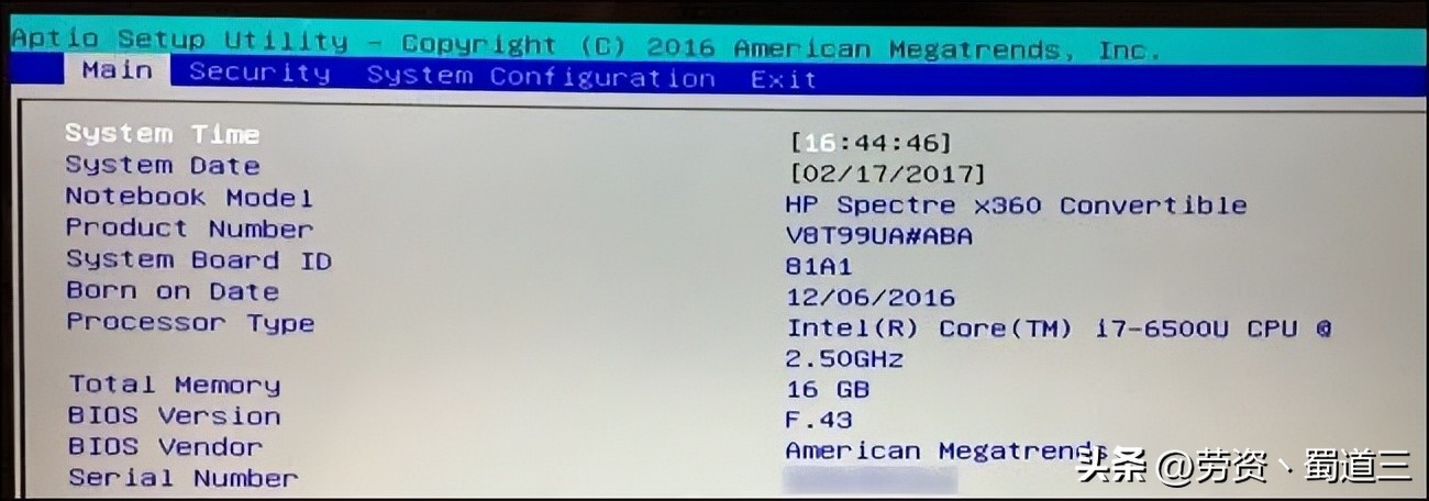 怎么查找windows7序列号,如何查找windows电脑名称和密码