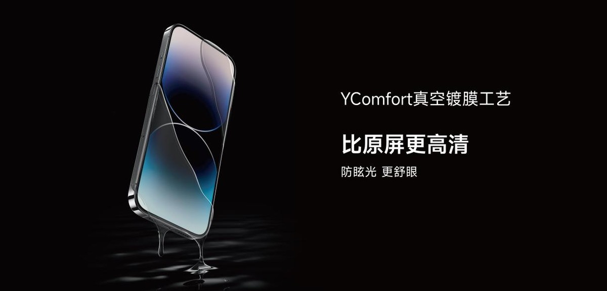 好马配好鞍邦克仕2023春季新品分享会数款新品潮品抢先看