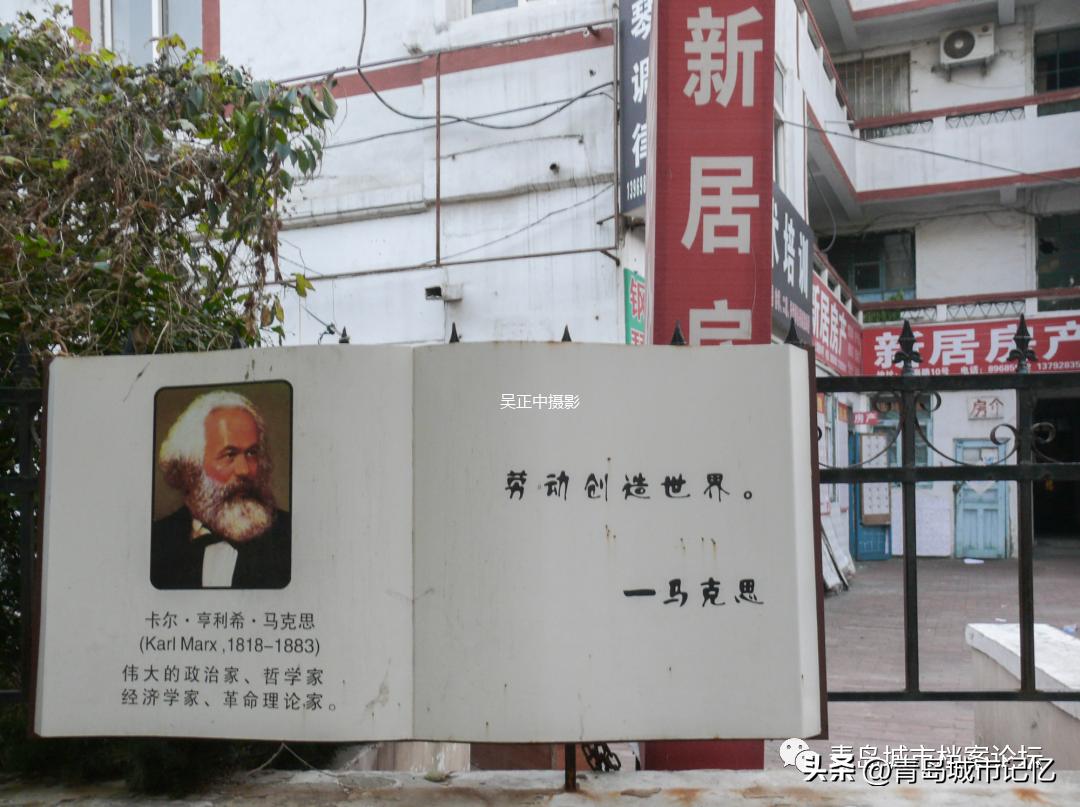 吴正中青岛摄影,吴正中摄影作品