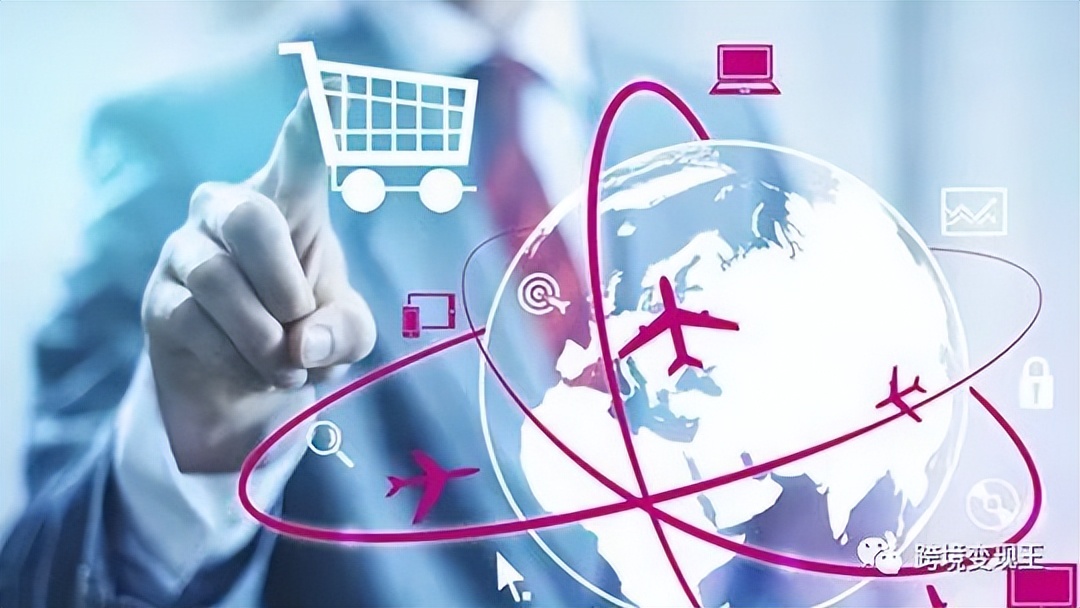 河南百耀跨境电商代运营靠谱吗,百耀跨境电商集团公司怎么样