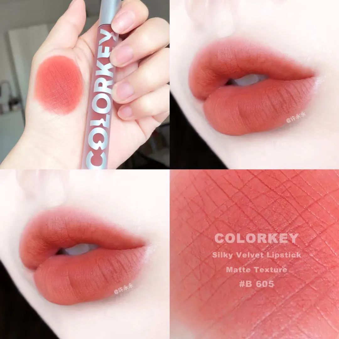 你的口红上黑名单了吗？这4支别买，太坑了