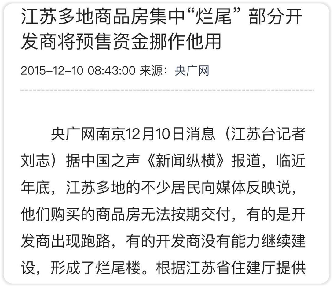 抄作业怎么得到收入,赚钱这种事还要提醒吗