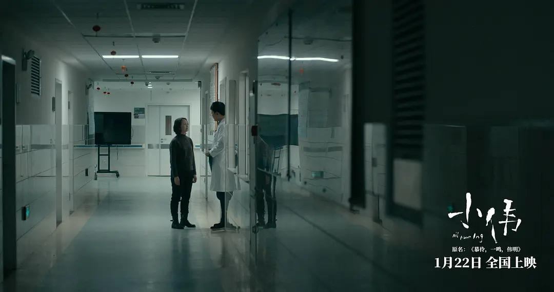 冷军电影正能量,冷峻和博格坎普