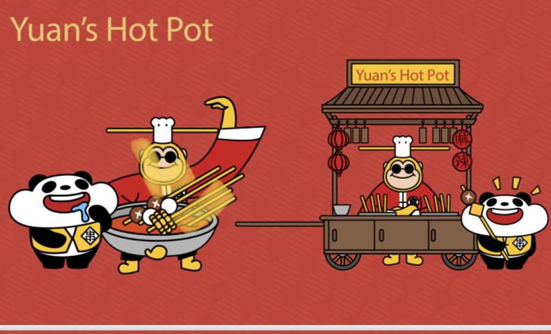 袁记串串香最新招牌,袁记串串香怎么吃回本