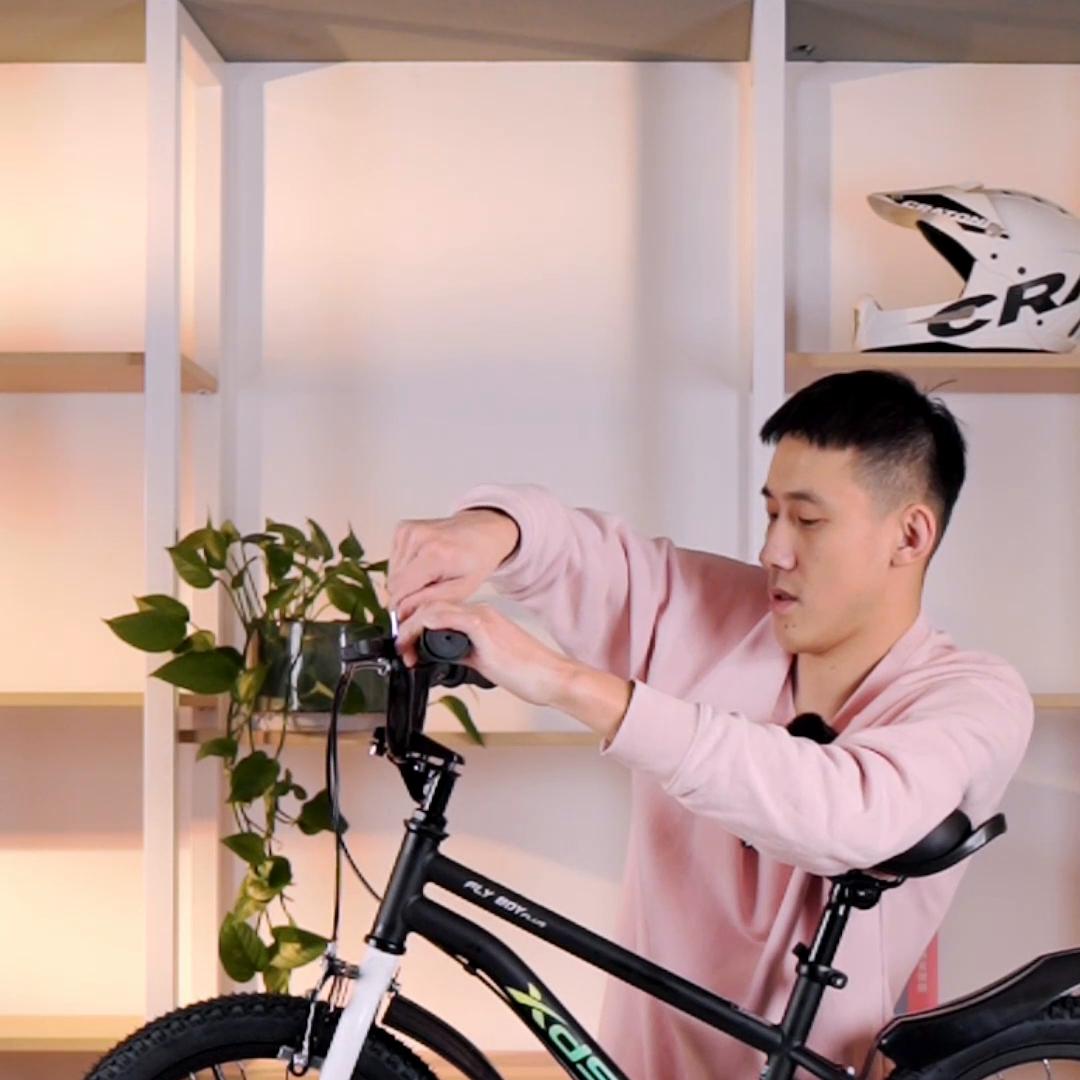 喜德盛20寸儿童自行车评测,儿童挑战骑自行车视频