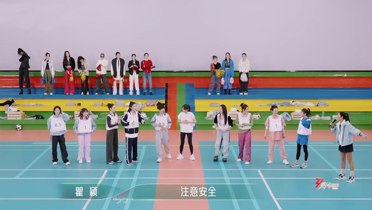 一场运动会,盘活《浪姐4》真人秀,瞿颖赵丽娜出彩,Ella撑场面