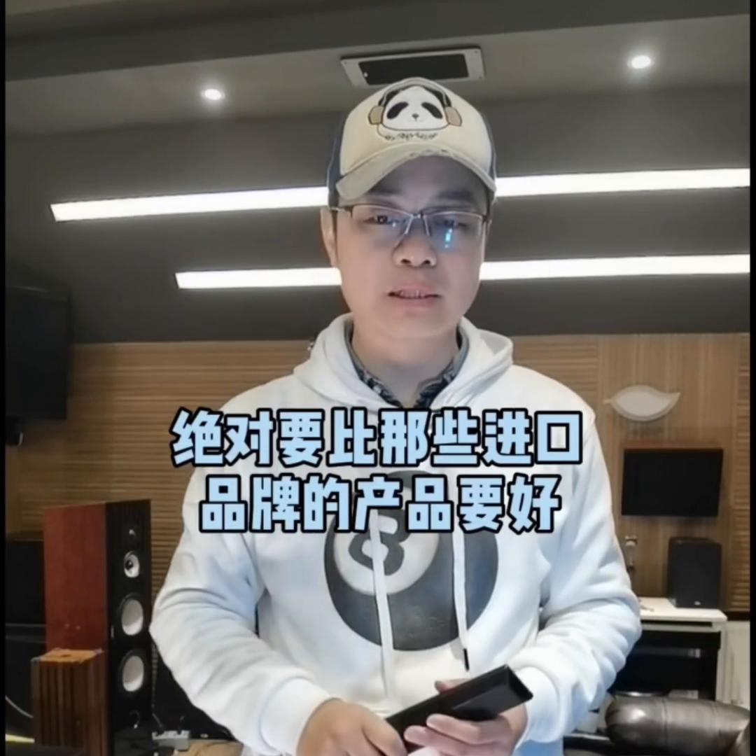 国产音箱好还是进口音响好,二手进口音响好还是国产新音响好