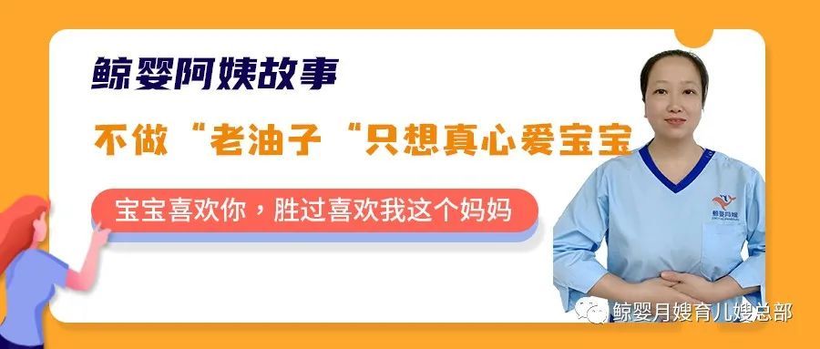 成都月嫂哪家靠谱,成都月嫂育儿嫂服务公司排名