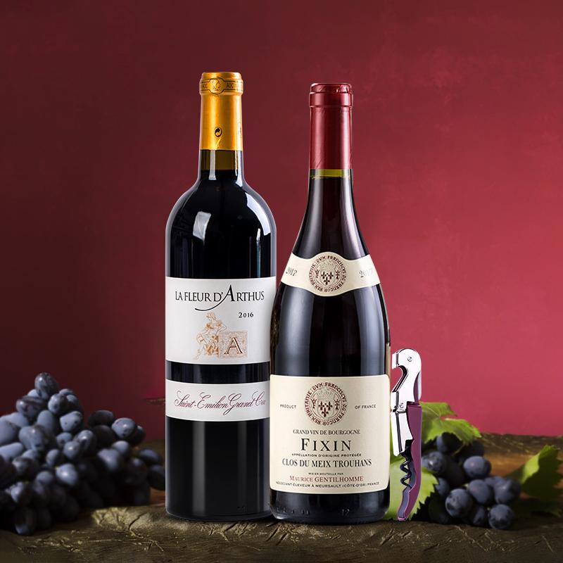 「法庄」爱菲臻选，每一滴葡萄酒都是浪漫的味道