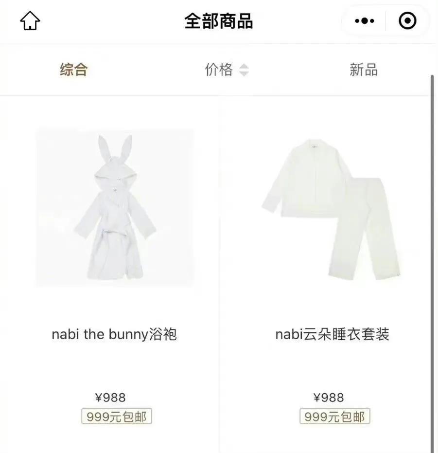 内娱红毯鹿晗,内娱前辈鹿晗