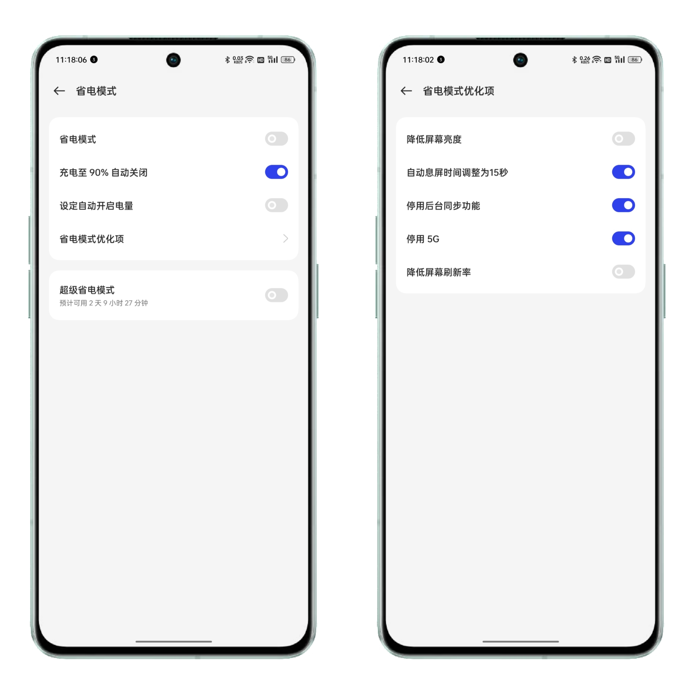 oppo手机如何设置手机更流畅好用,oppofindx6pro设置省电又流畅