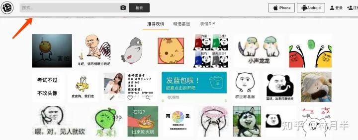 这些剪辑素材网站，快速解决90%的视频剪辑难题！