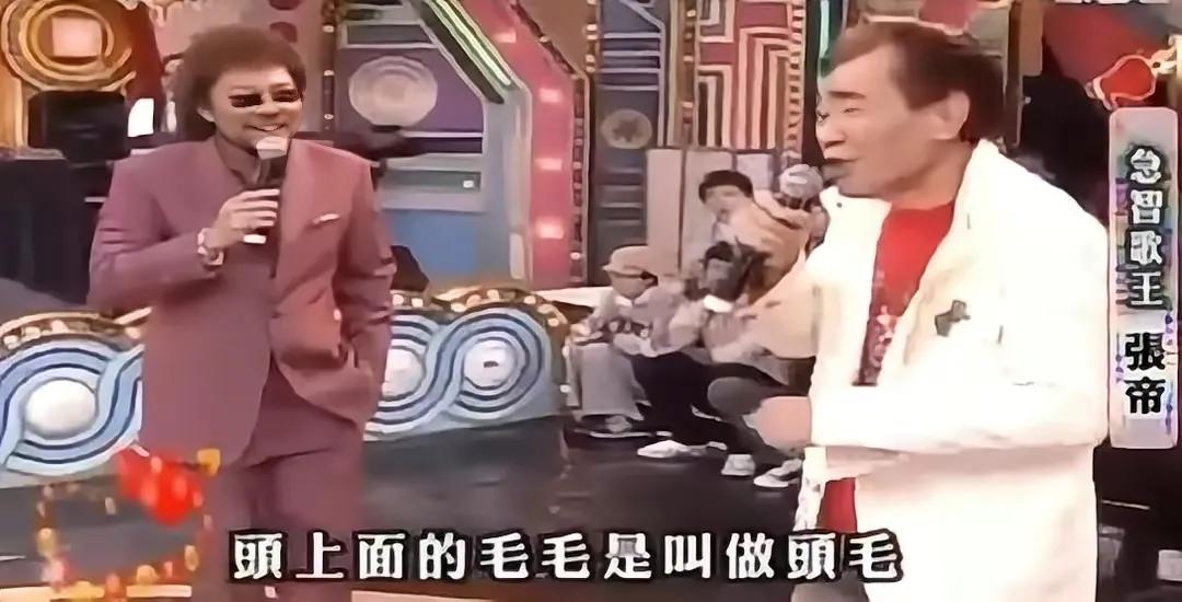 歌王张帝：我这辈子做最正确的决定，就是娶女儿闺蜜为妻