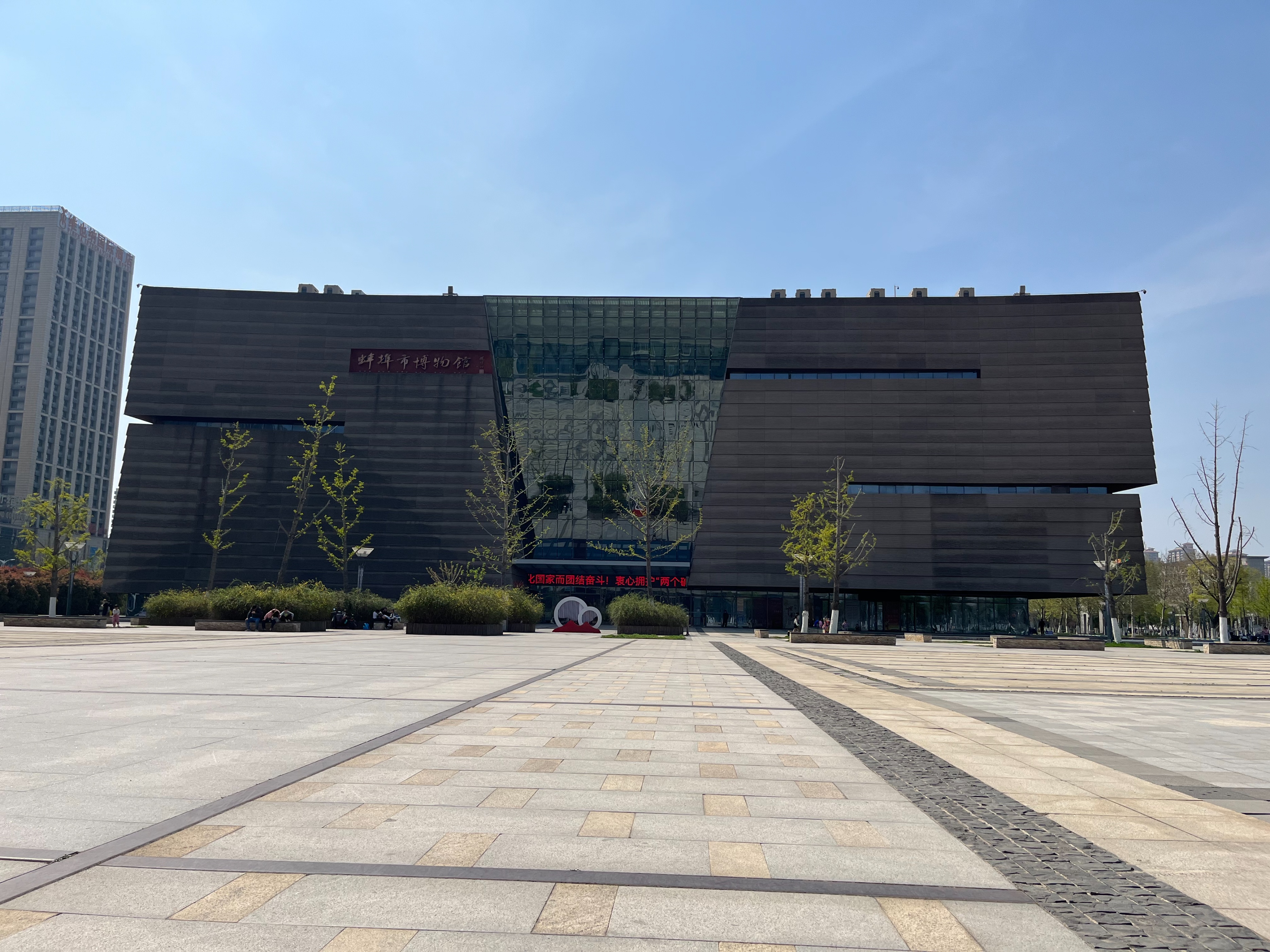 蚌埠为什么突然火了,蚌埠为什么突然火了图片