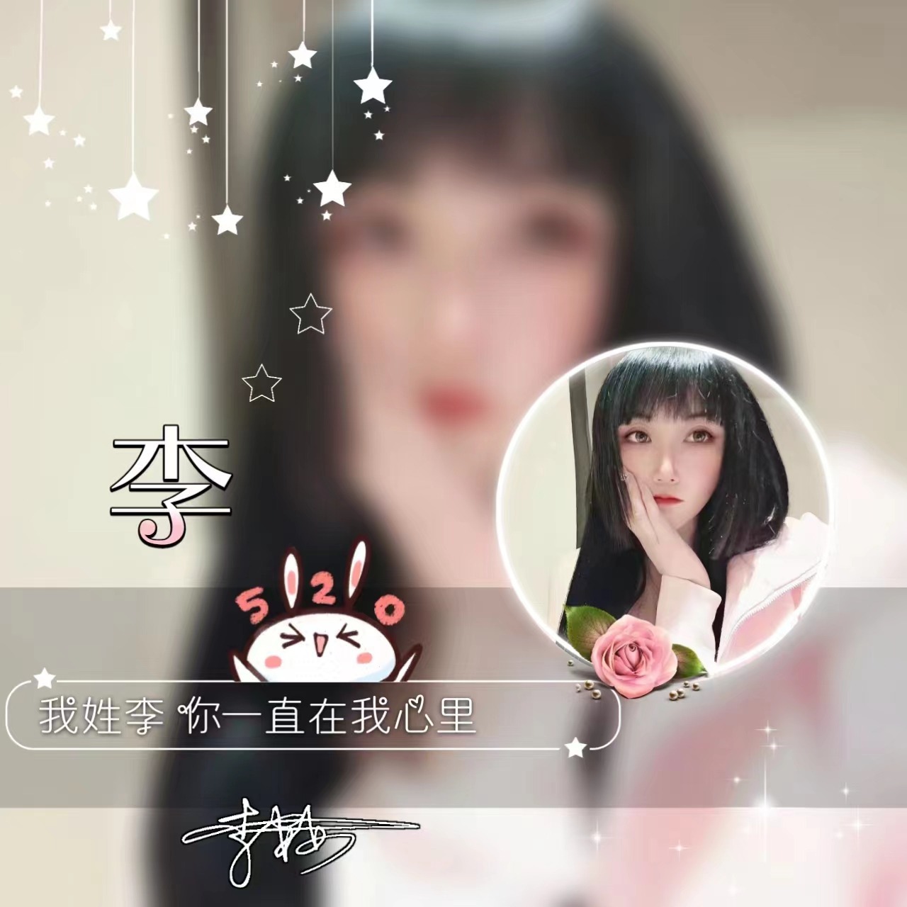 100张个性微信头像5大系列任你选,2021最火超甜情侣头像大全卡通