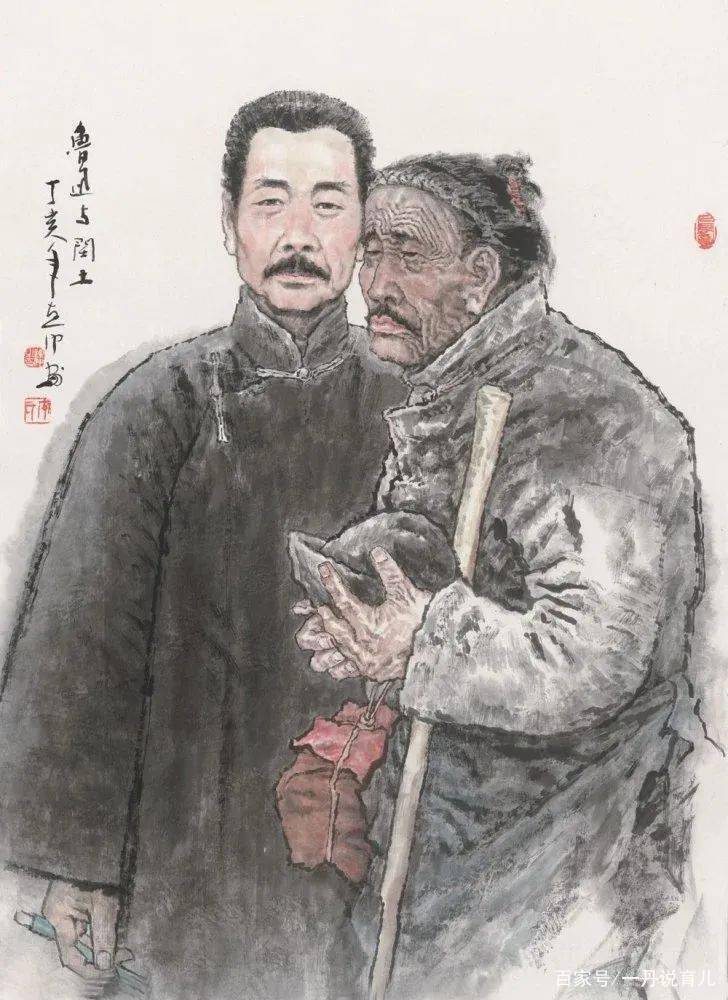 跨越时空和闰土对话少年闰土,少年闰土和中年闰土的不一样