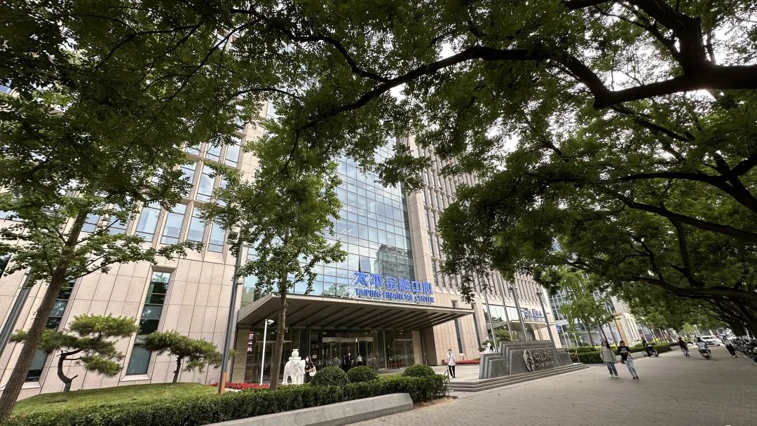 北京房价最贵的豪宅排行,北京房价上亿的地方