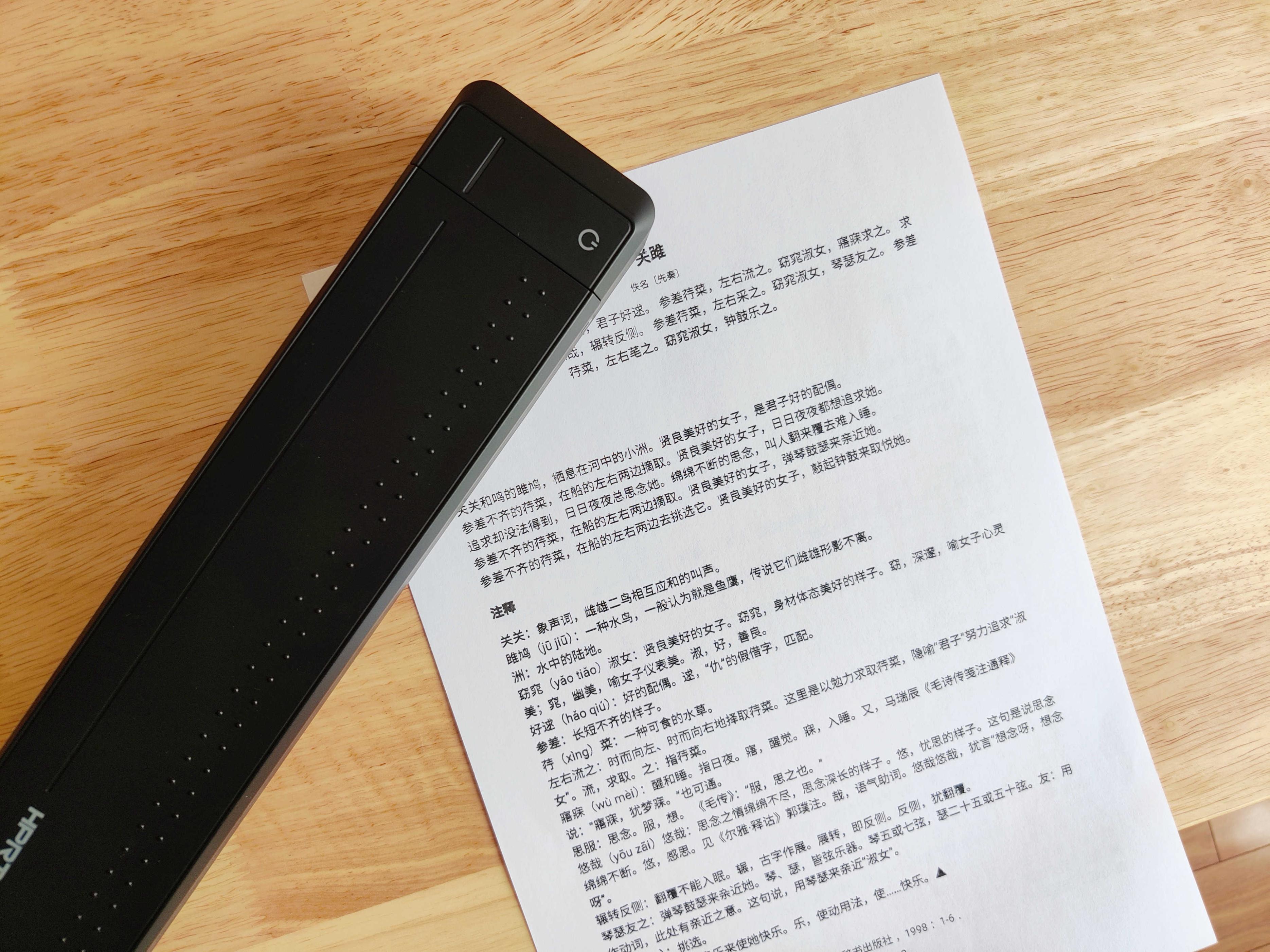 汉印mt800打印图片怎么样,汉印ft800打印机缺点