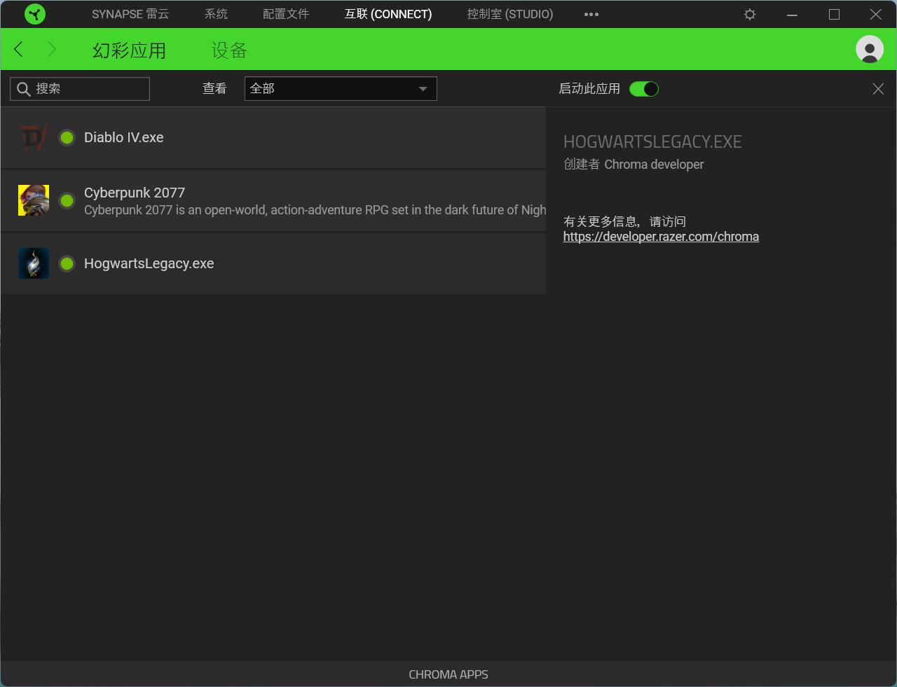 笔记本雷蛇灵刃14锐龙版,雷蛇笔记本灵刃14锐龙价格