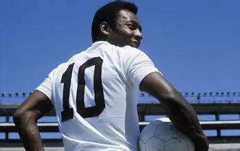 世界三大公认足球球王,球王贝利巴西足球传奇