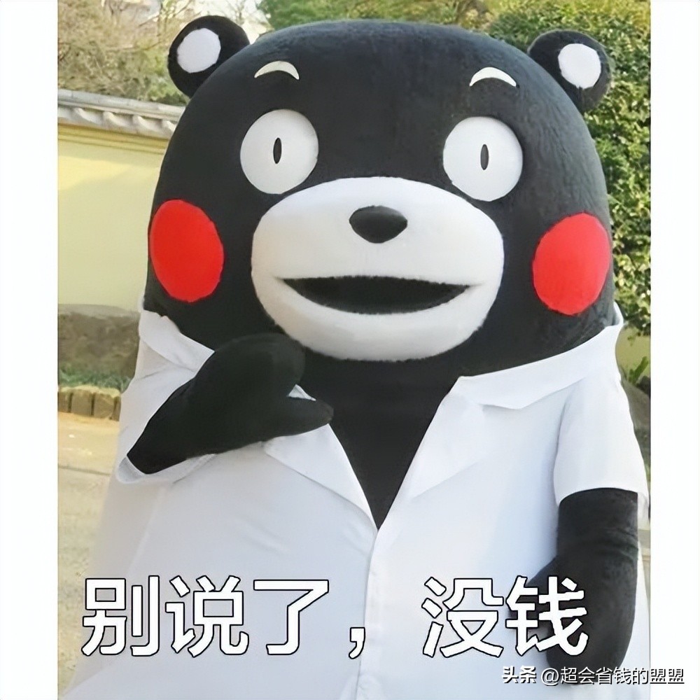 家庭套餐流量不够用怎么充流量,流量超出套餐如何买流量包