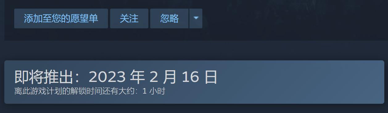 returnal死亡回归豪华版,死亡回归pc版已上线