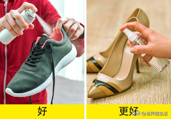 几个实用又方便的居家实用小技巧,实用有趣的居家小妙招