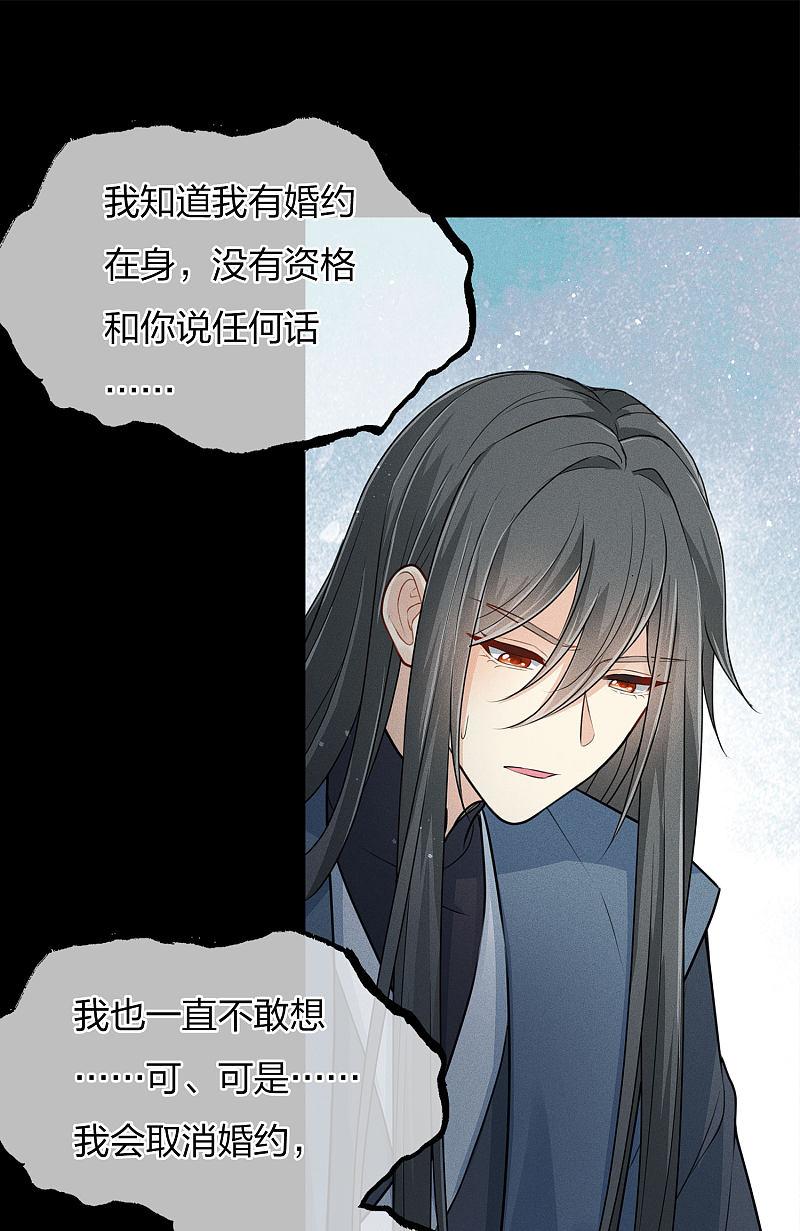 原来大佬们都是这样告白的