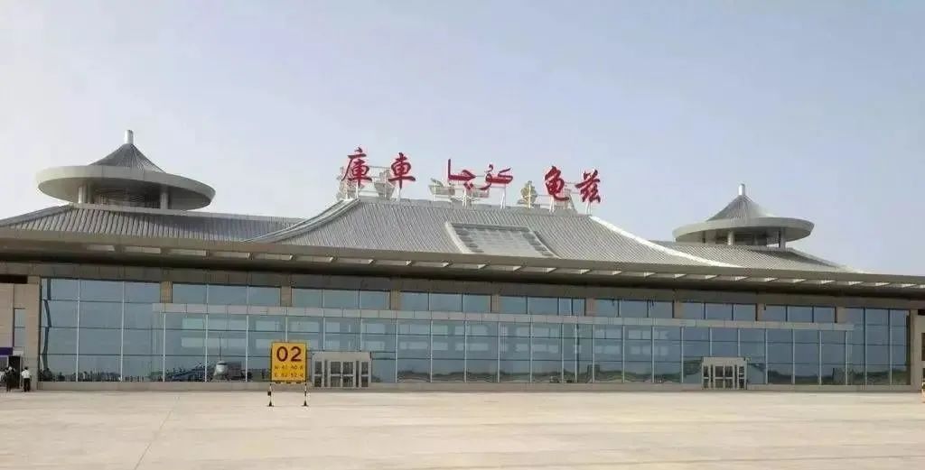 大连新机场征名,大连海上机场征名