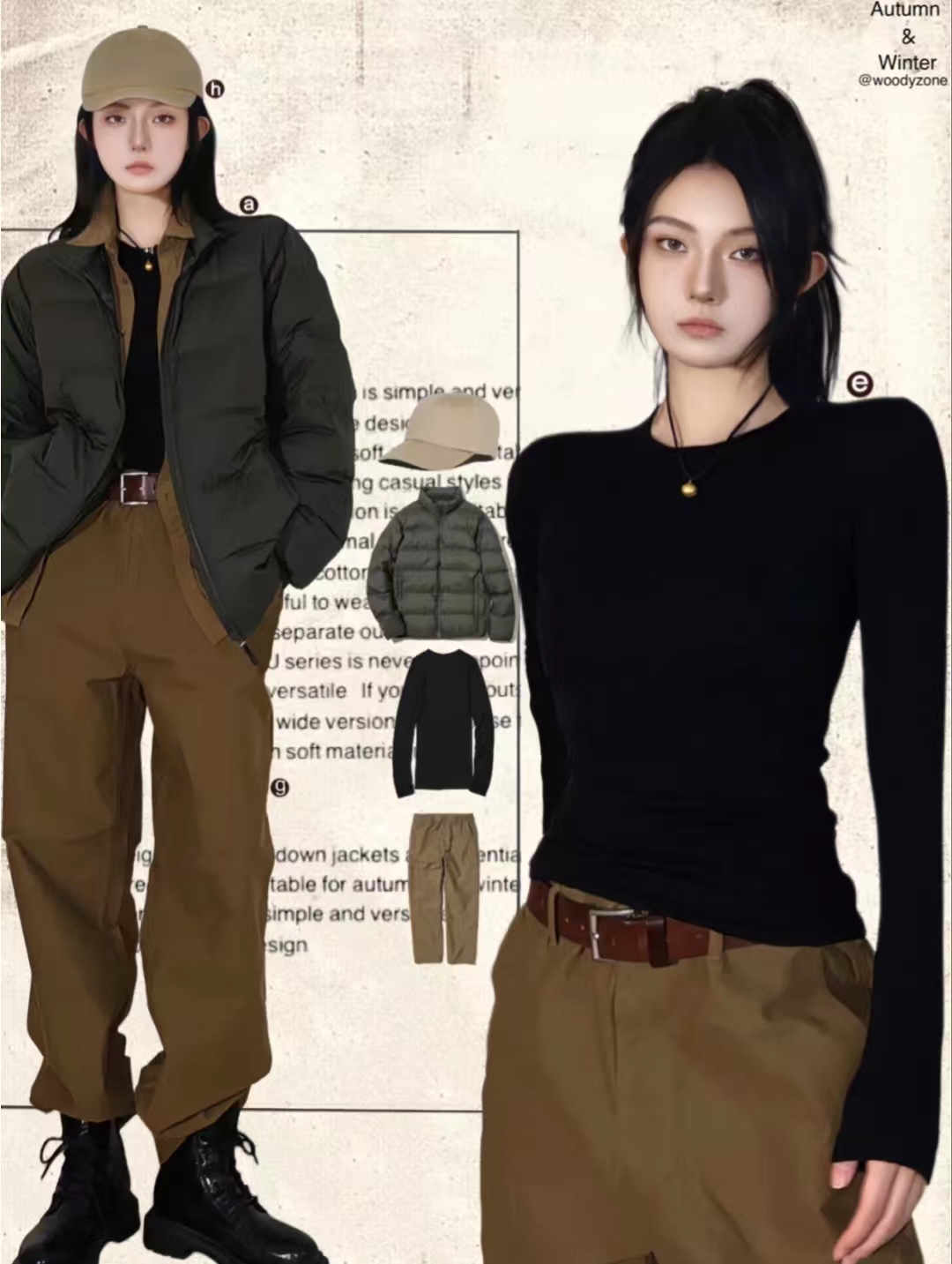 今年流行什么裤子女性穿着好看点,今年流行什么样的裤子最时髦漂亮