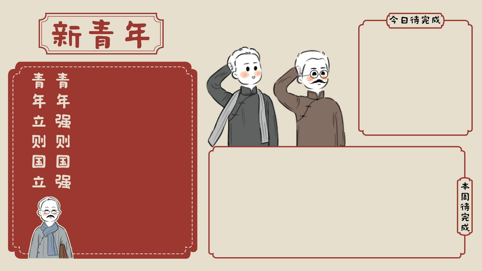 哪里可以下电脑桌面分区壁纸,电脑分区壁纸高清原图下载