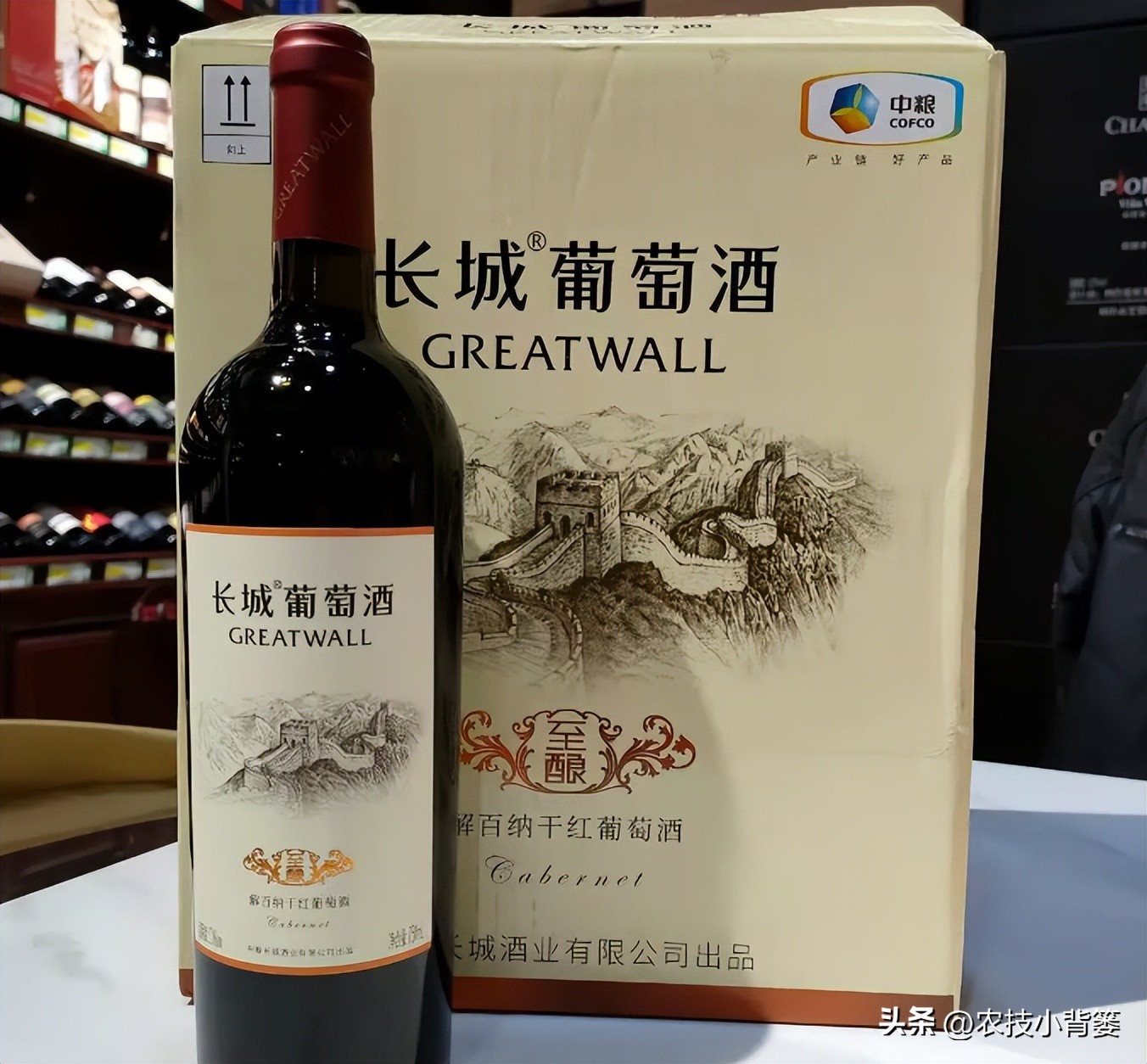 国产红酒怎么做,进口红酒怎么做内销