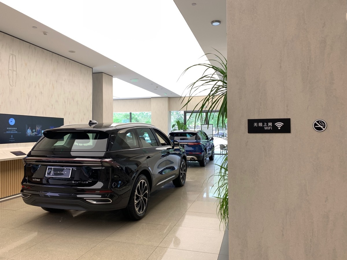 林肯带领用户“薅羊毛”，快来林肯展厅白嫖洗车