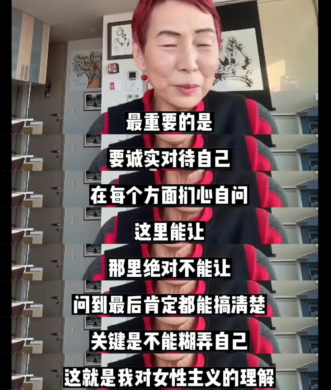 北大学生与上野千鹤子的对话,北大对话上野千鹤子完整