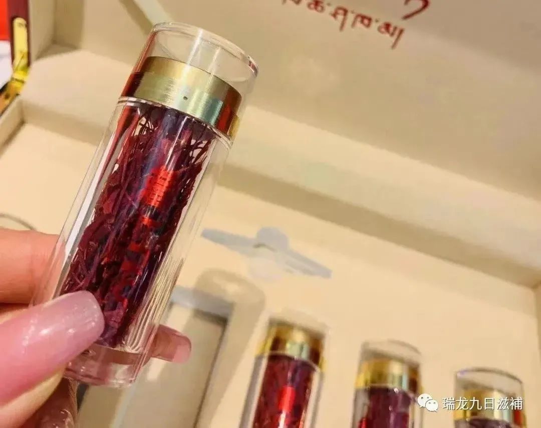 武则天的养颜秘笈——藏红花（功效、食用方法、真假鉴别）