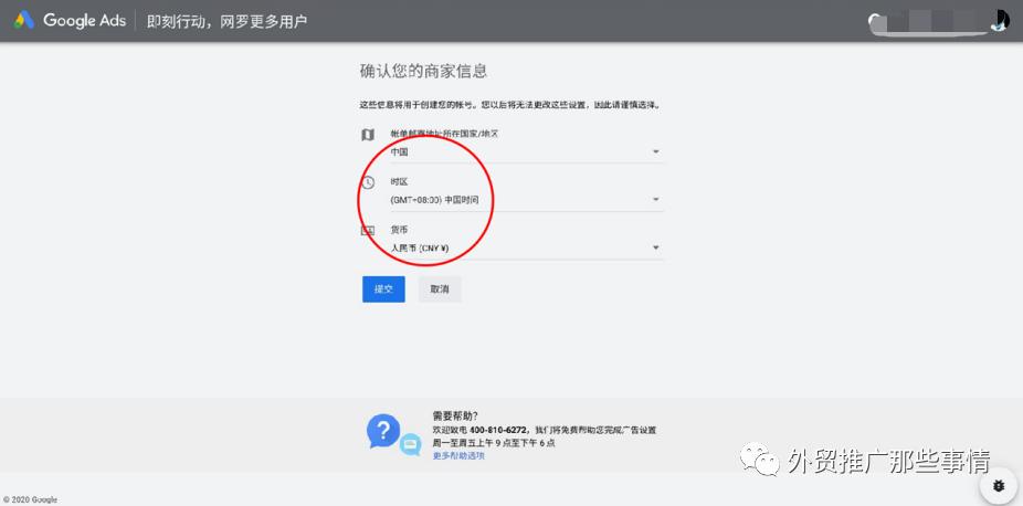 巨量引擎关键词推词工具怎么用,百度关键词规划师怎么查关键词