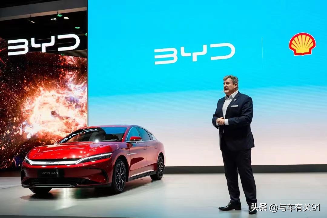 比亚迪参加巴黎车展,比亚迪参加德国车展