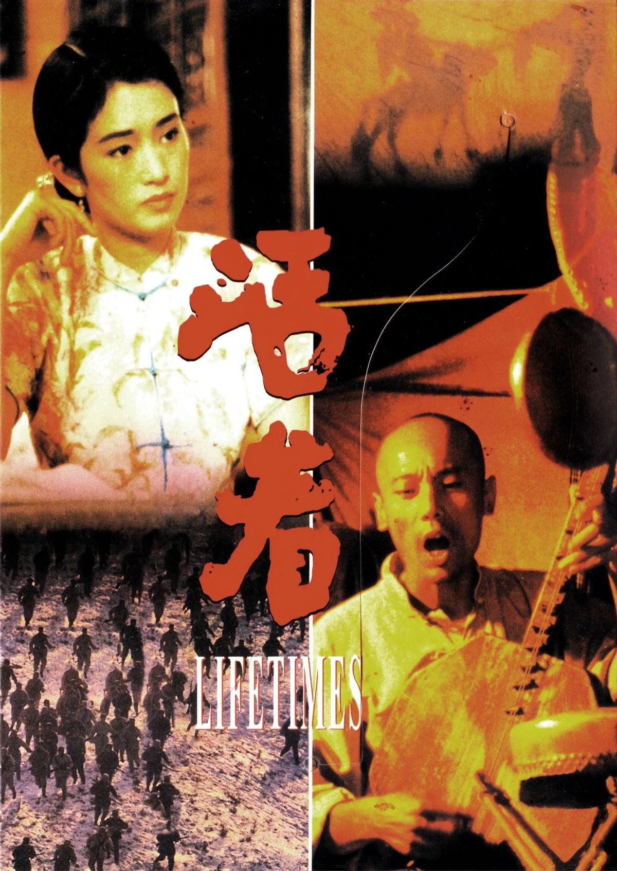 都有哪些电影申遗了,中国可以申遗的电影