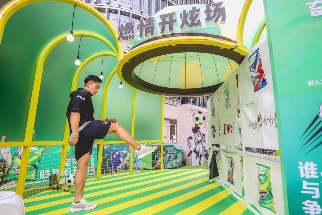 蒙牛随变冰淇淋世界杯,蒙牛随变冰激凌世界杯