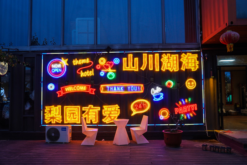 宿州两日游,宿州旅游攻略三日游