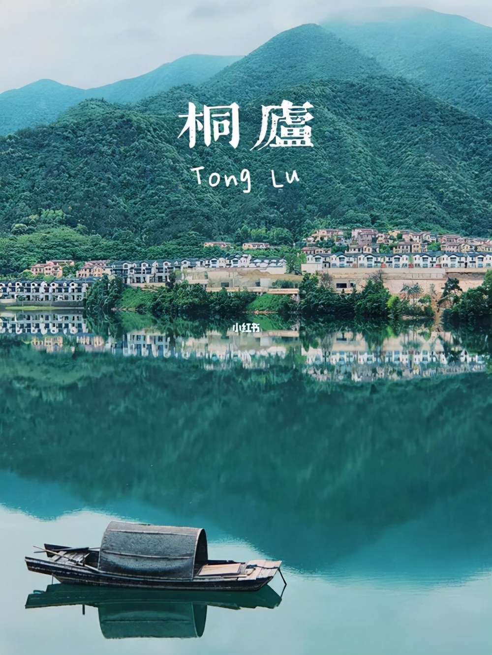 申通创始人陈小英死了,申通陈小英套现多少