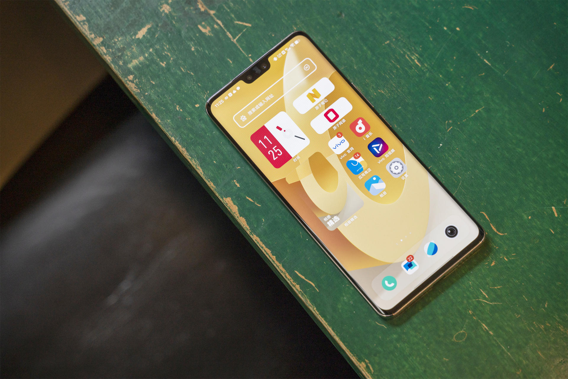 vivos12和s12pro打游戏哪个好,vivos12pro优点和缺点