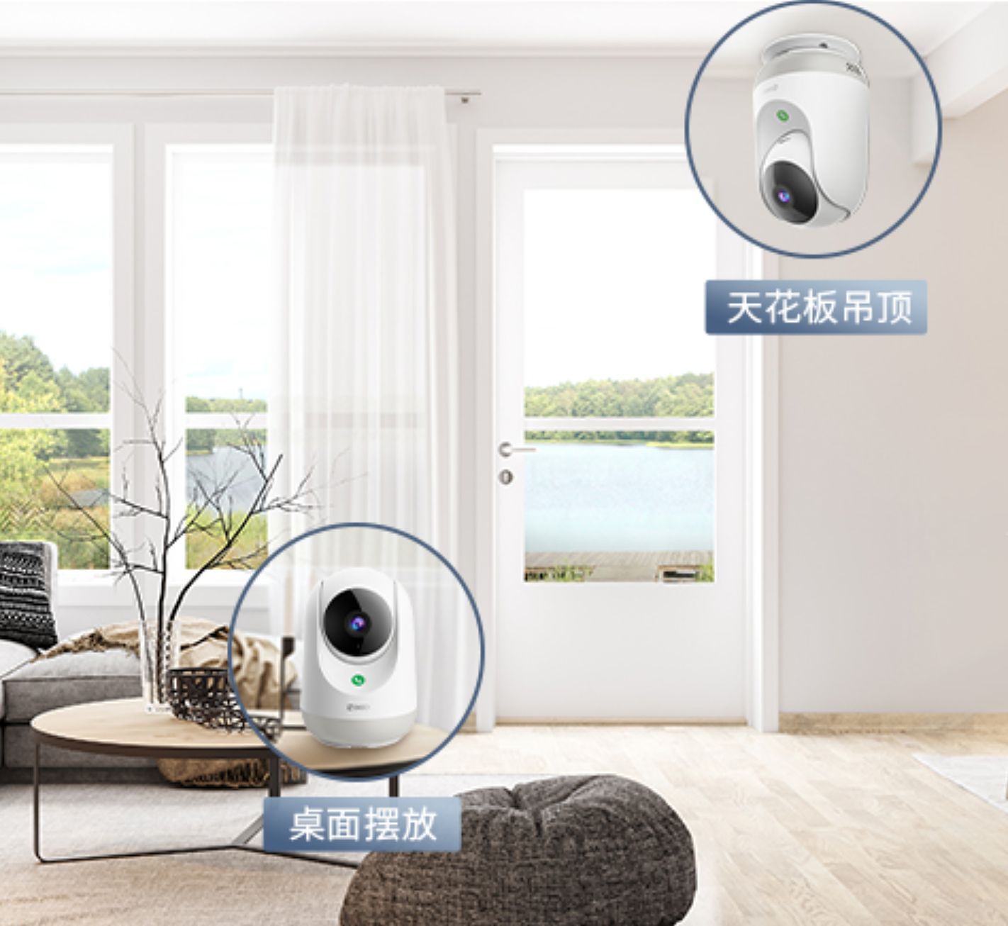 智能云台摄像机各种功能,摄像机云台的4种功能