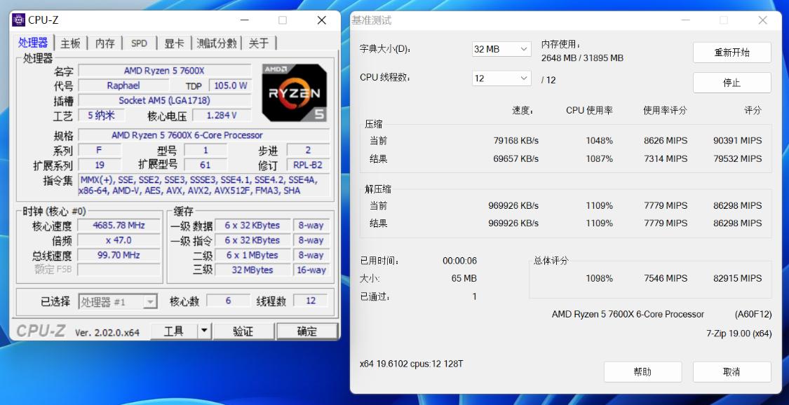 amd7000系显卡原价,amd7000系主板价格为什么这么贵