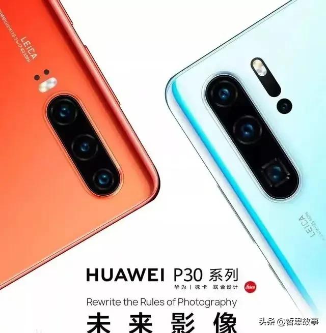 华为巅峰之作,华为手机巅峰之作