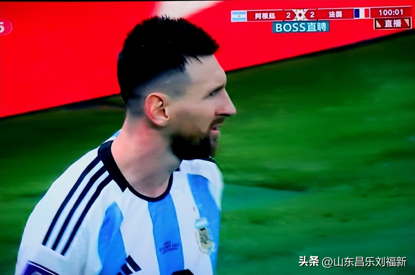 我看世界杯之廿八：阿根廷队VS法国队[决赛上]（2022·12·18）