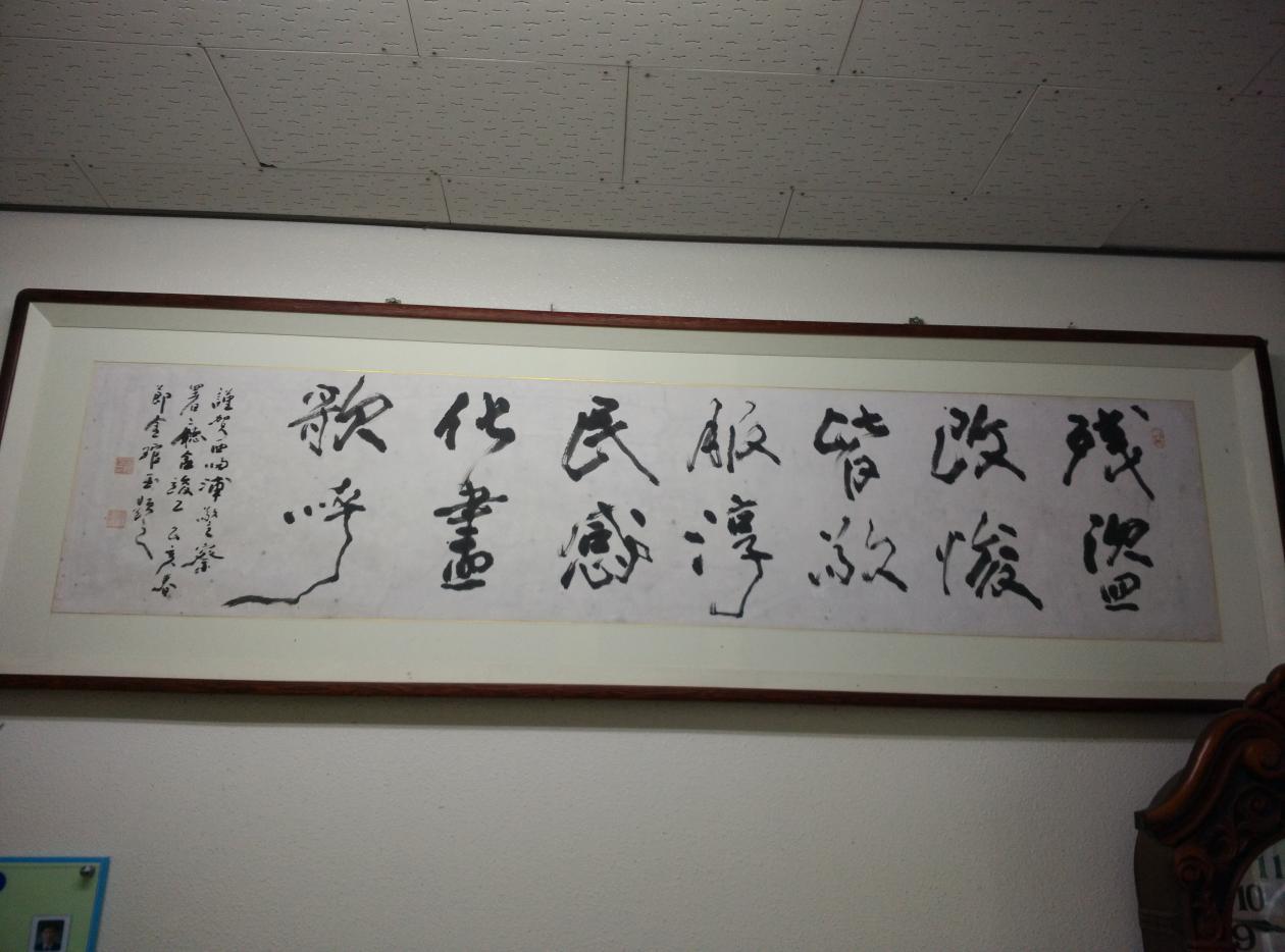 济州岛从地图上看,韩国济州岛位置从地图看